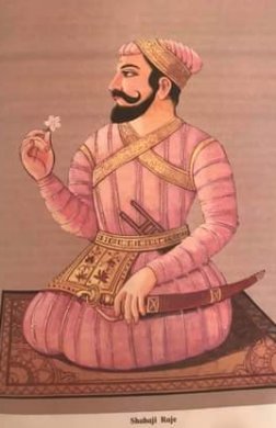 Shahaji Raje