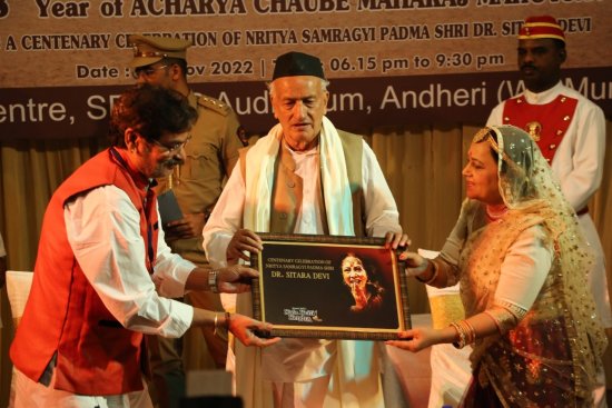 Rajesh Mishra, Governor, Jayanthimala