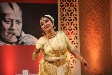 Ustaad Bismillah Khan Yuva Puraskaar awardee