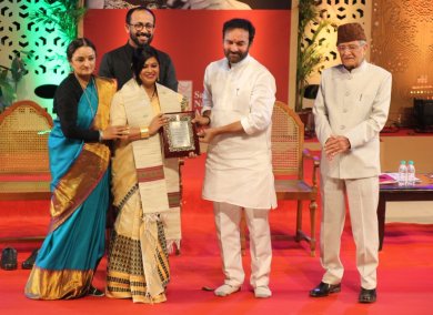 Ustaad Bismillah Khan Yuva Puraskaar awardee