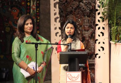 Ustaad Bismillah Khan Yuva Puraskaar awardee