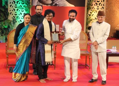 Ustaad Bismillah Khan Yuva Puraskaar awardee
