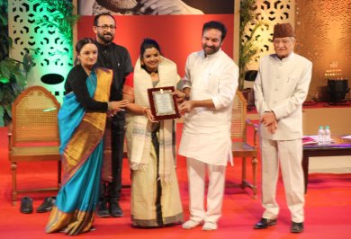 Ustaad Bismillah Khan Yuva Puraskaar awardee