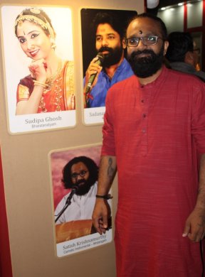 Ustaad Bismillah Khan Yuva Puraskaar awardee