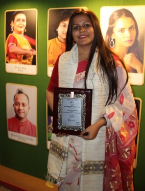 Ustaad Bismillah Khan Yuva Puraskaar awardee