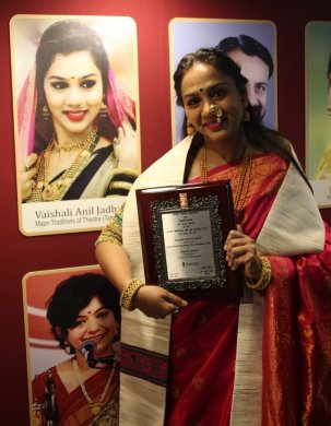 Ustaad Bismillah Khan Yuva Puraskaar awardee