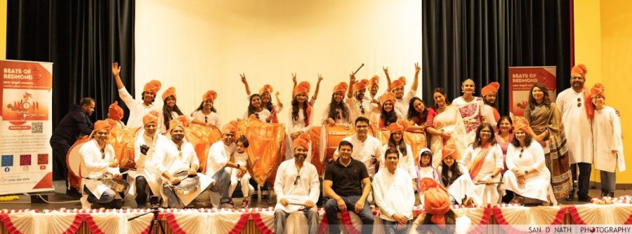 Rabindra Utsav