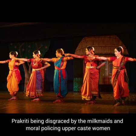 Vempati's Chandalika