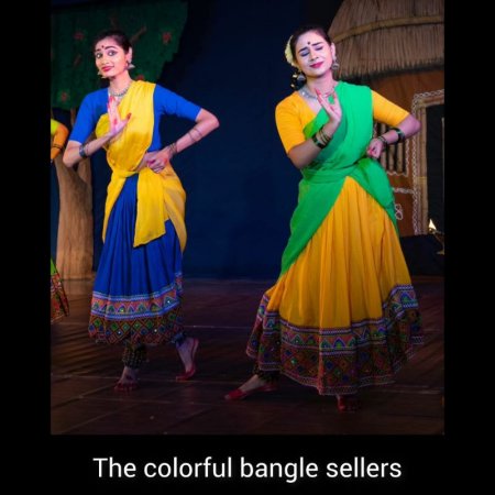 Vempati's Chandalika