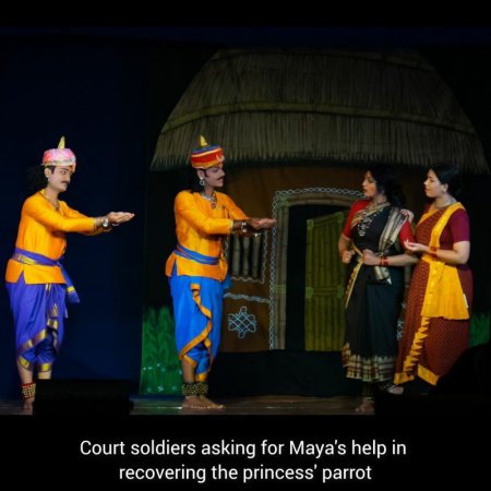 Vempati's Chandalika