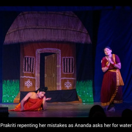 Vempati's Chandalika