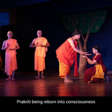 Vempati's Chandalika