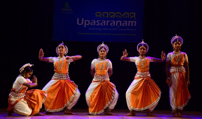 Upasaranam - Mangalacharan