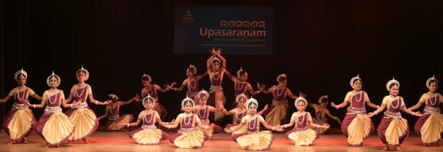 Upasaranam - Guru Vandana