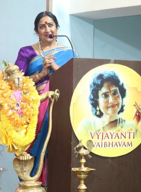 Manju Barggavee