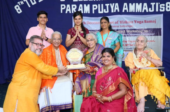 International conference and workshop