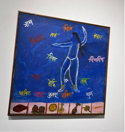Kalaakriti: a unique painting exhibition
