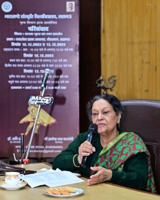 Prof. Purnima Pande