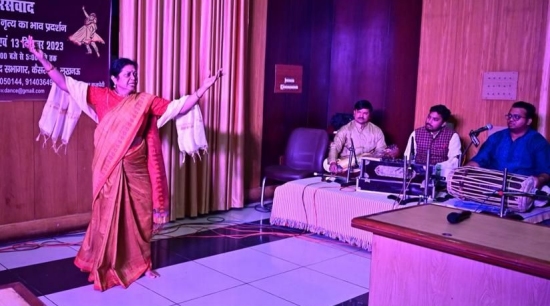 Rajashree Shirke demo