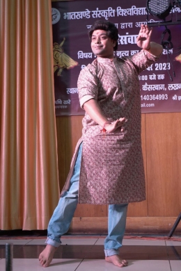 Anuj Mishra