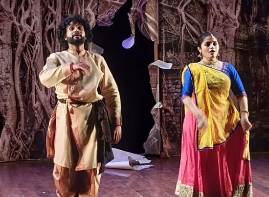 The Wall- Blind Love