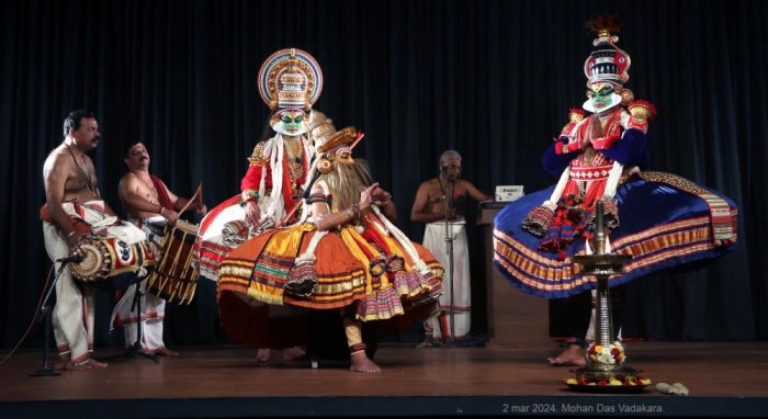 Sadanam Kathakali Academy