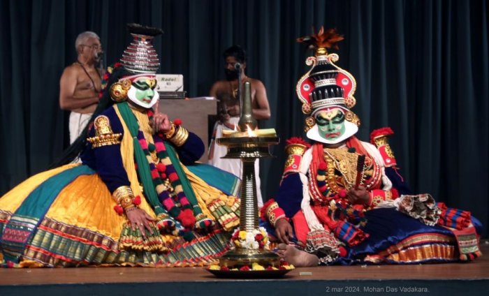 Sadanam Kathakali Academy