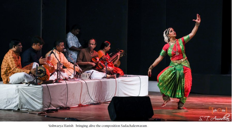 Anugraham festival premiere 2024