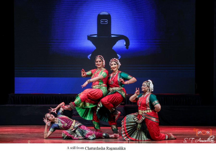 Anugraham festival premiere 2024