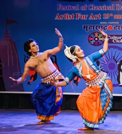 Sanjay Shaw and Anisha Mondal