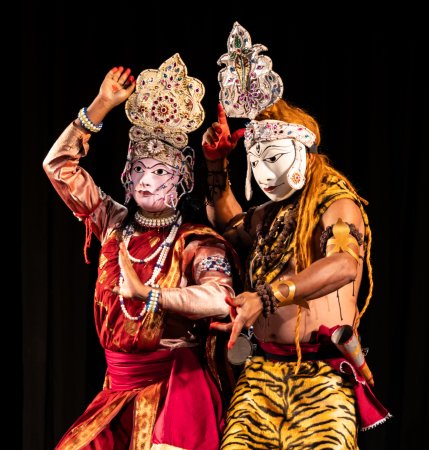 Trinetra Chhau Dance Centre