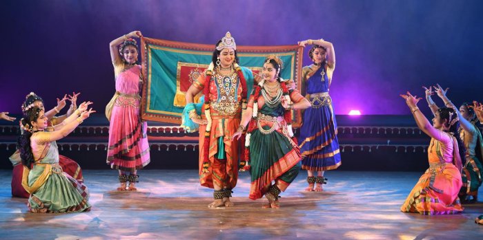 Bharatanjali Natya Shaale