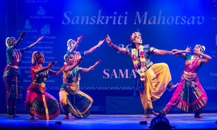 Nalanda Nritya Kala Mahavidyalaya