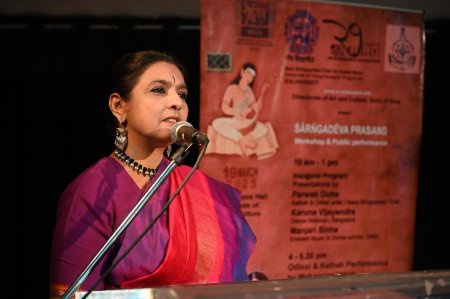 Parwati Dutta