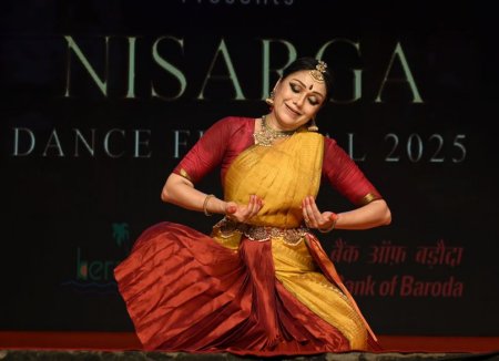 Nisarga - Rama Vaidyanathan