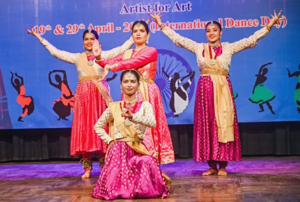 Ved Institute of Performing Arts