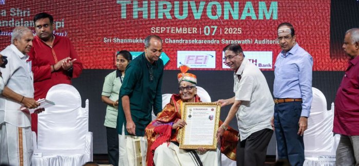 Kalamandalam Gopi receives award