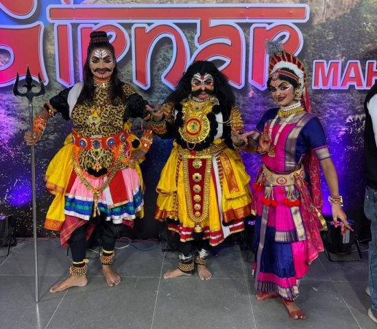 Yakshagana group